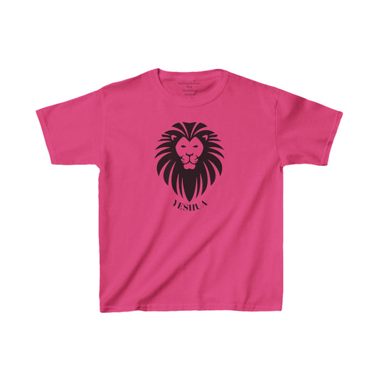 Kids Heavy Cotton™ Tee/Yeshua Lion/Black